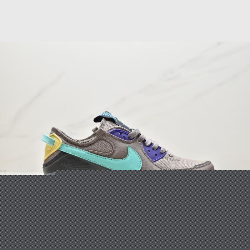 Nike Air VaporMax 2.0